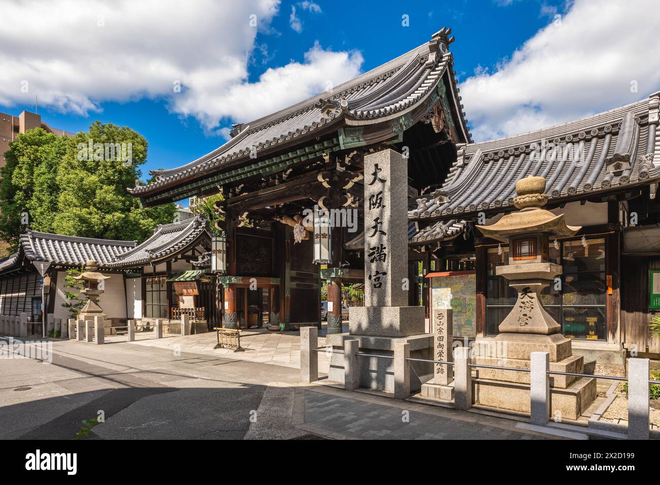 October 7, 2023: Osaka Tenmangu shrine, a Shinto shrine founded in the year 949 and located in Osaka, Kansai. It is famous for the Tenjin Matsuri, ran Stock Photo