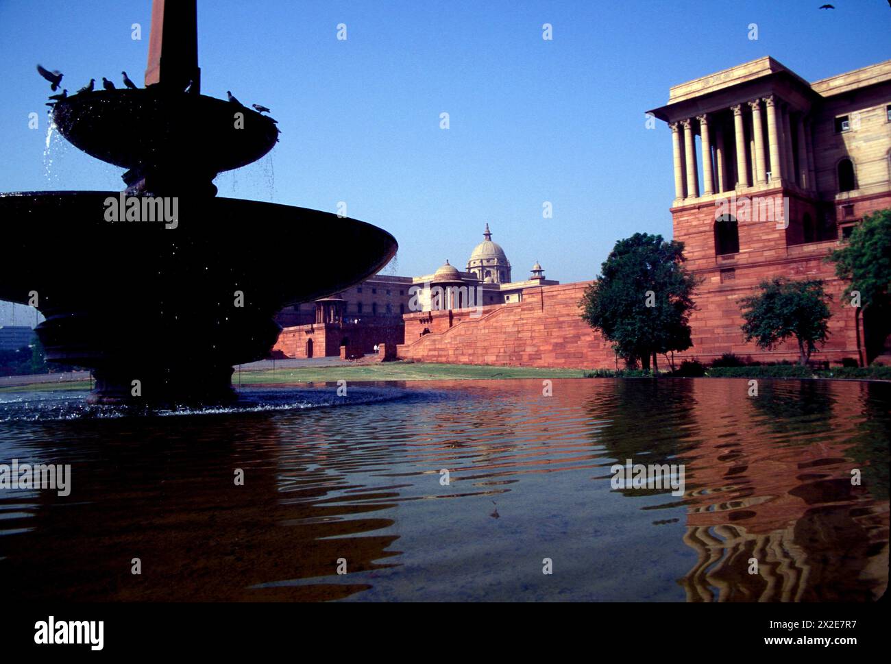 Government buildings, New Delhi, India Stock Photo