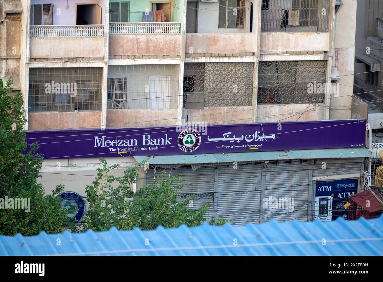 Karachi, Pakistan - April 19, 2024: Meezan Bank Gulshan Branch Stock Photo