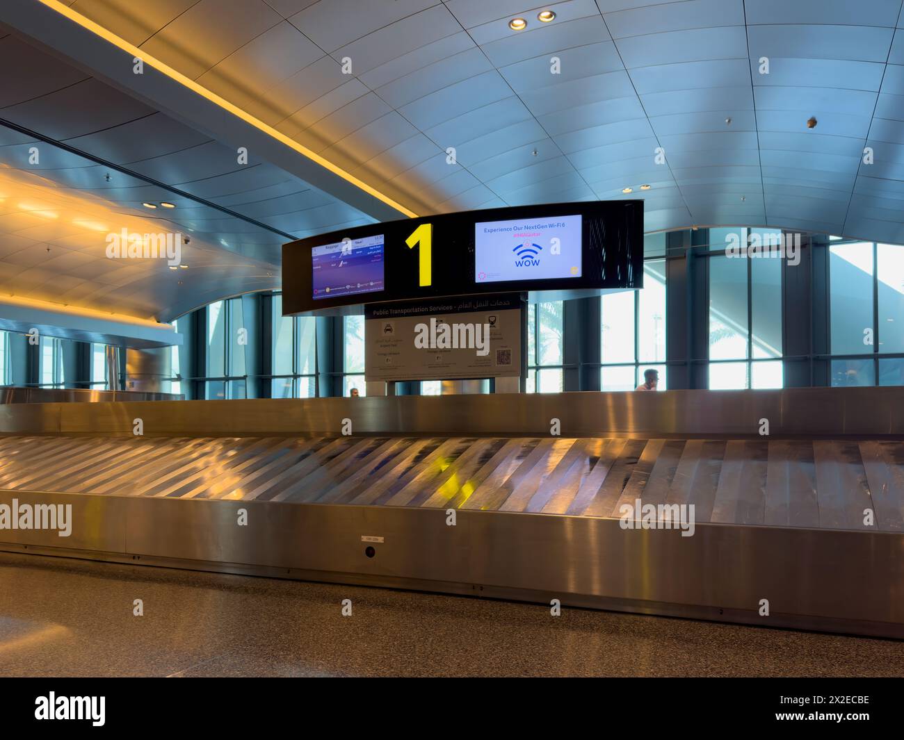 Hamad Airport luggage belt Stock Photo