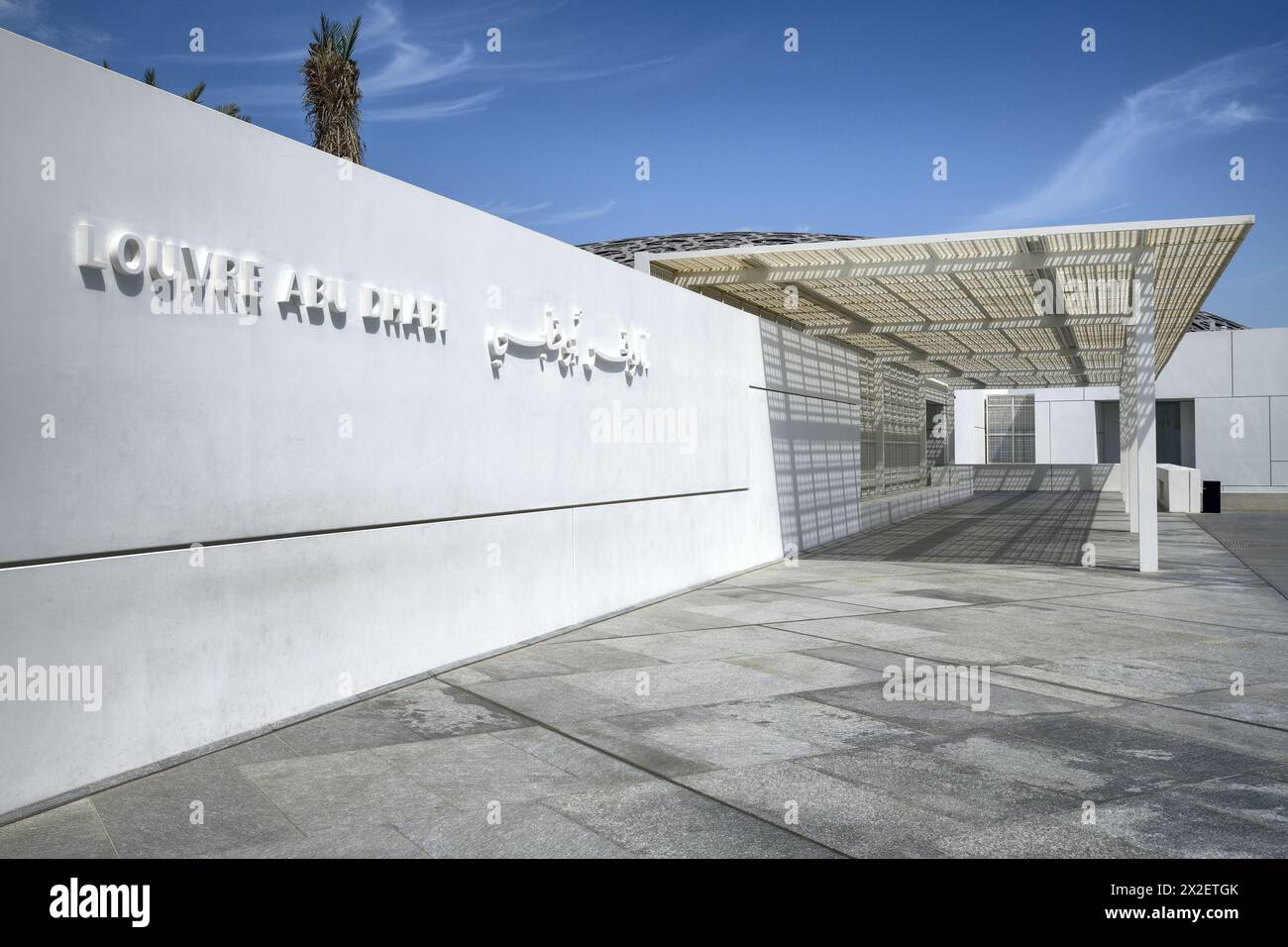geography / travel, United Arab Emirates, Abu Dhabi, Louvre Abu Dhabi, ADDITIONAL-RIGHTS-CLEARANCE-INFO-NOT-AVAILABLE Stock Photo