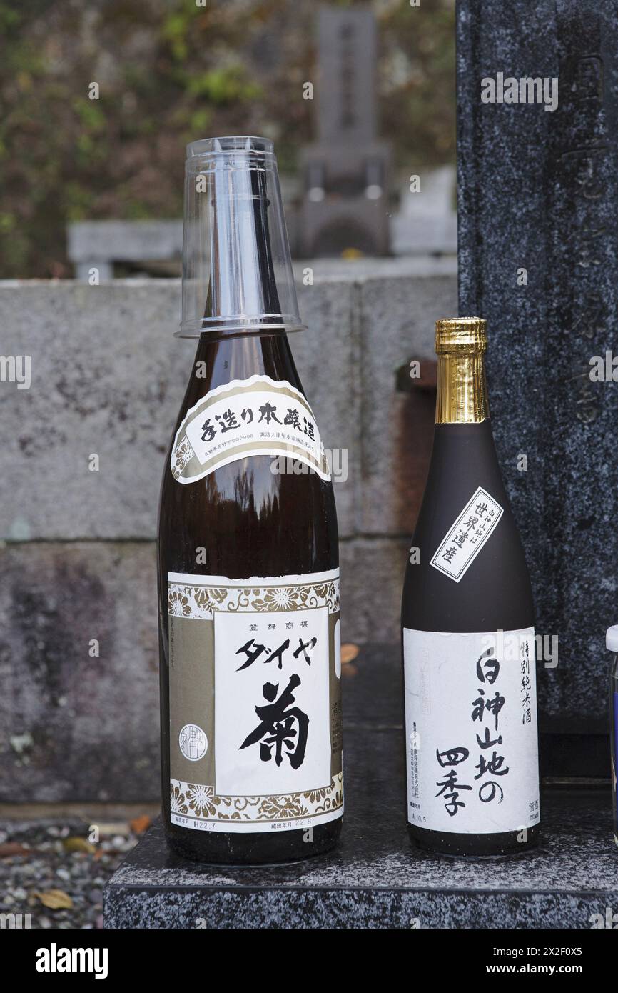 Kamakura, Kanagawa Prefecture, Japan, December 11, 2010. Sake bottles ...