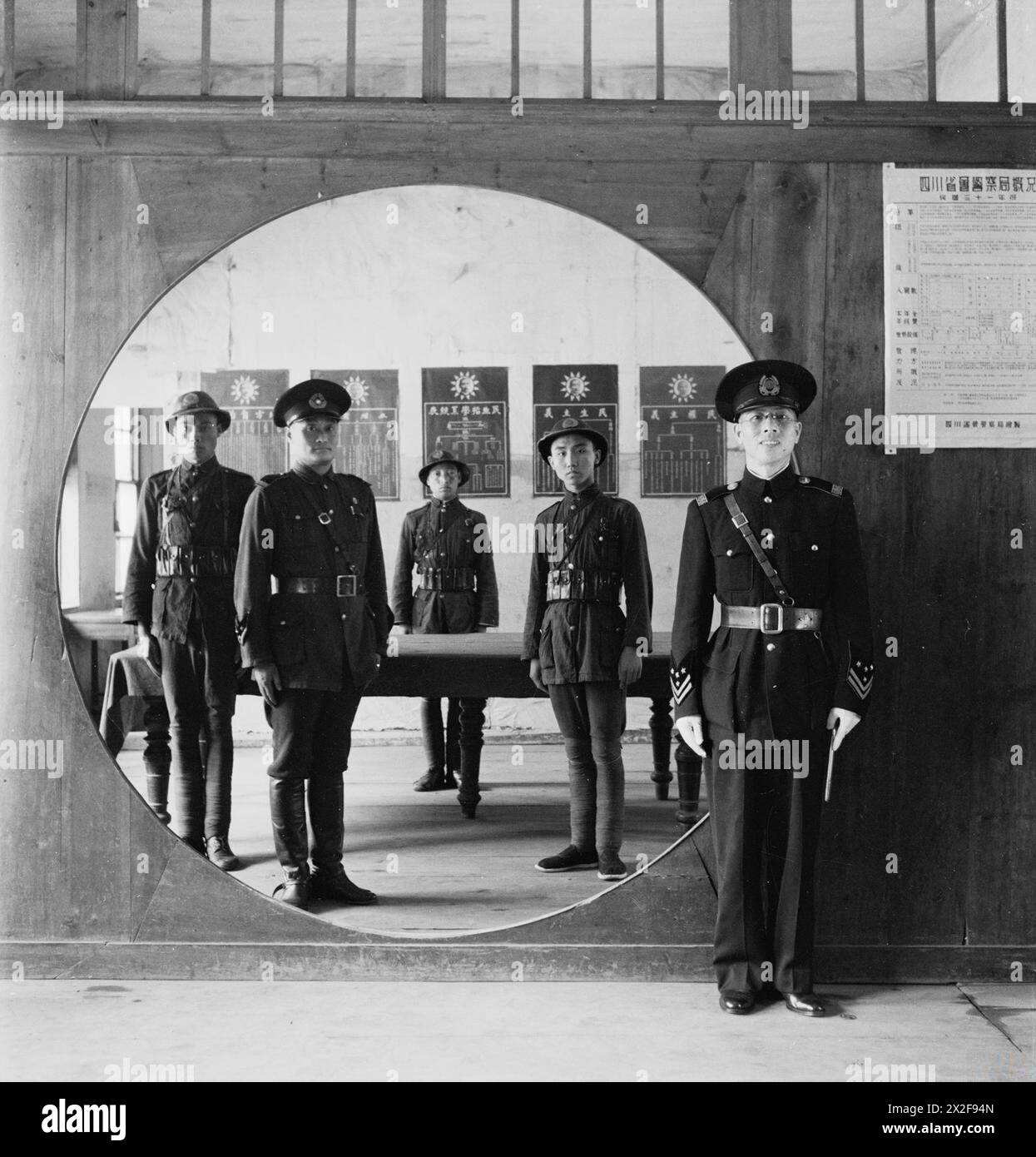 CECIL BEATON PHOTOGRAPHS: GENERAL - China 1944: The Chinese Police ...