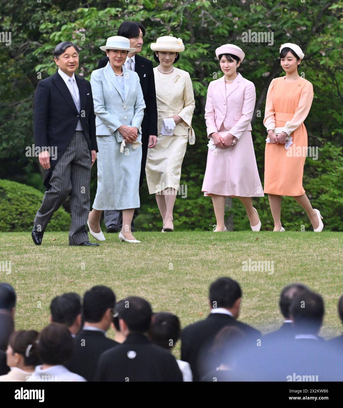 Princess Aiko Attend Waseda Emperor Naruhito Key Details of the Visit