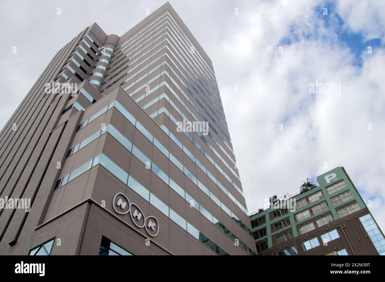 NHK Building At Hiroshima Japan 27-8-2016 Stock Photo - Alamy