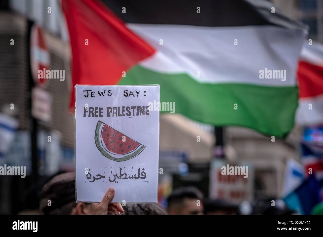Pro-Palestine supporters demonstrate near Barclays bank on Tottenham Court Road, London, UK. Stock Photo