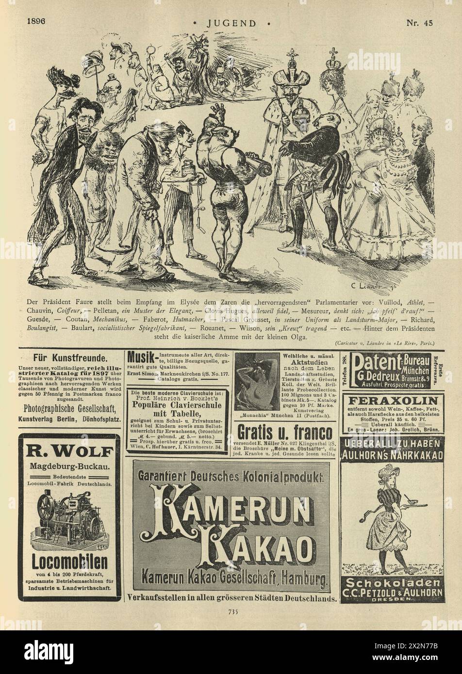 Old page of newspaper adverts, cartoon, German 19th Century, 1890s Stock Photo