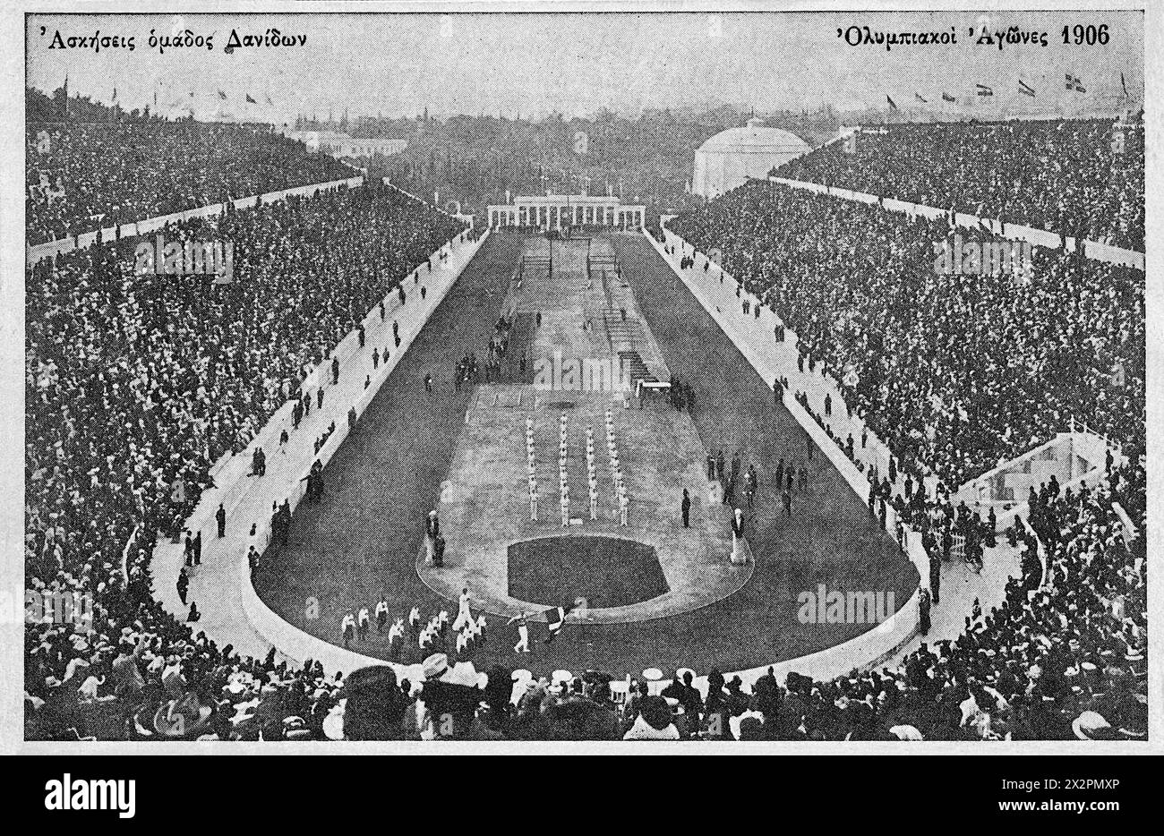 Opening day of the Games, 22nd April 1906 - Postcard published on the occasion of the 1906 Olympic Games in Athens, Greece Stock Photo