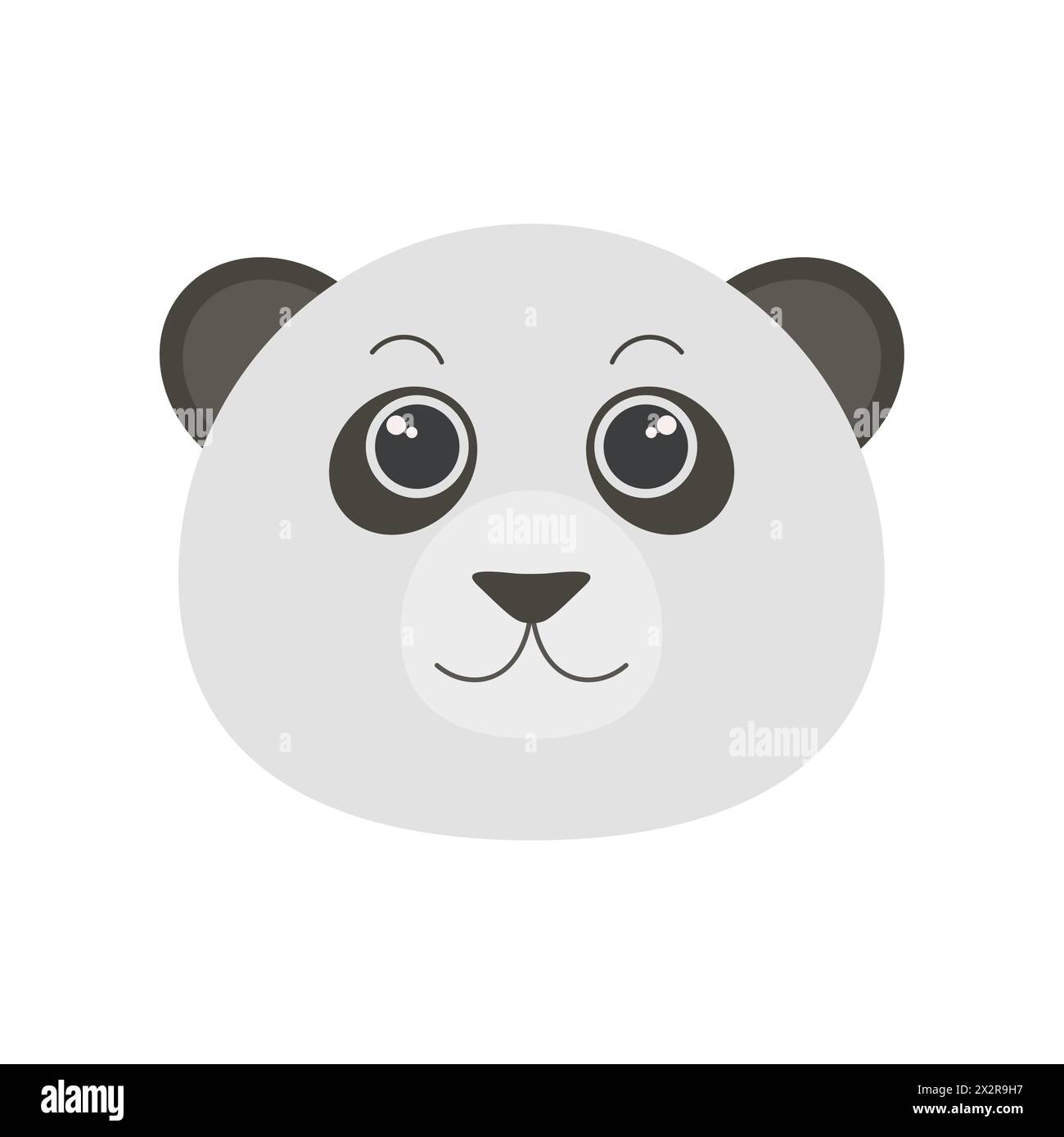 Cute panda face, portrait of giant bear animal from bamboo forest