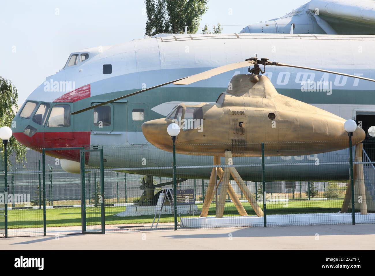 Mil mi 2 helicopter hi-res stock photography and images - Alamy