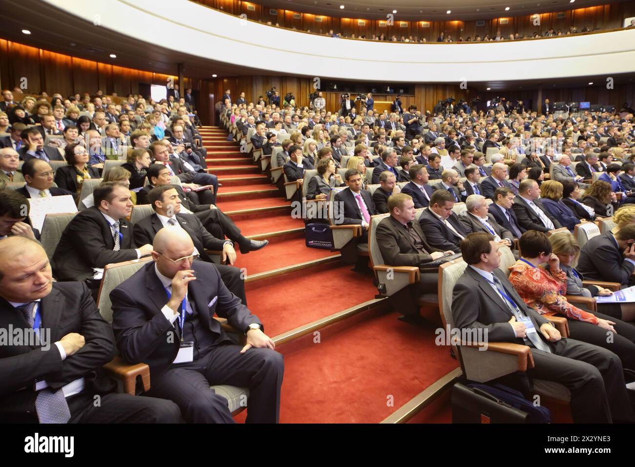 MOSCOW - NOVEMBER 14: Attentive members at Forum Small Business - New Economy, dedicated to 10th anniversary of organization OPORA of RUSSIA, on Novem Stock Photo