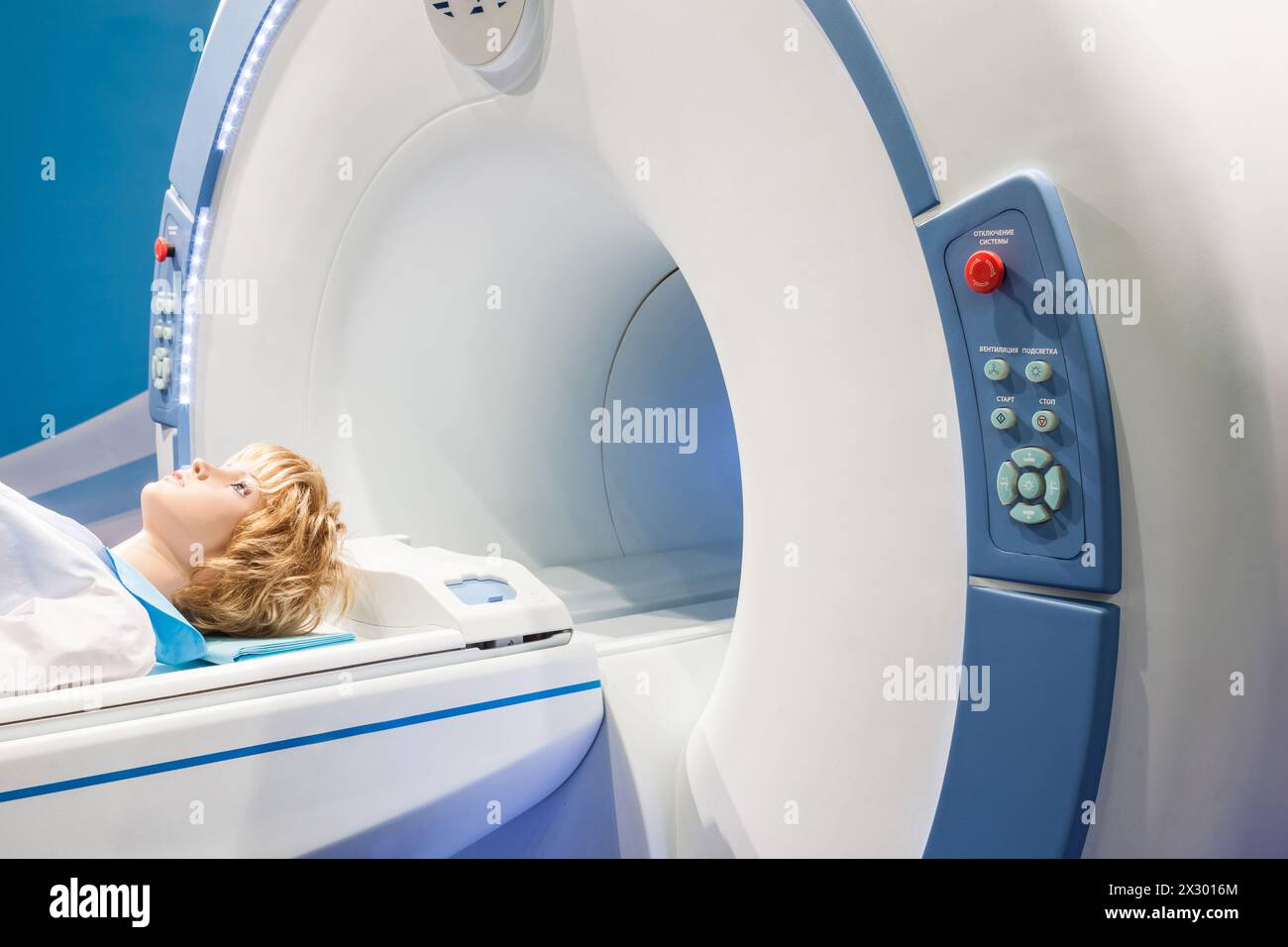 presentation of diagnostic tomograph Stock Photo