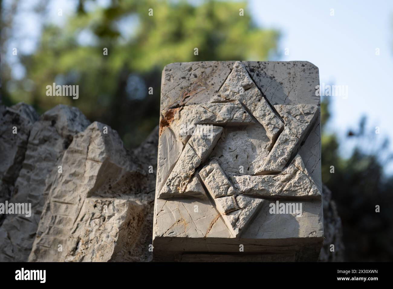 An interlocking six-sided Jewish star or Magen David carved into a ...