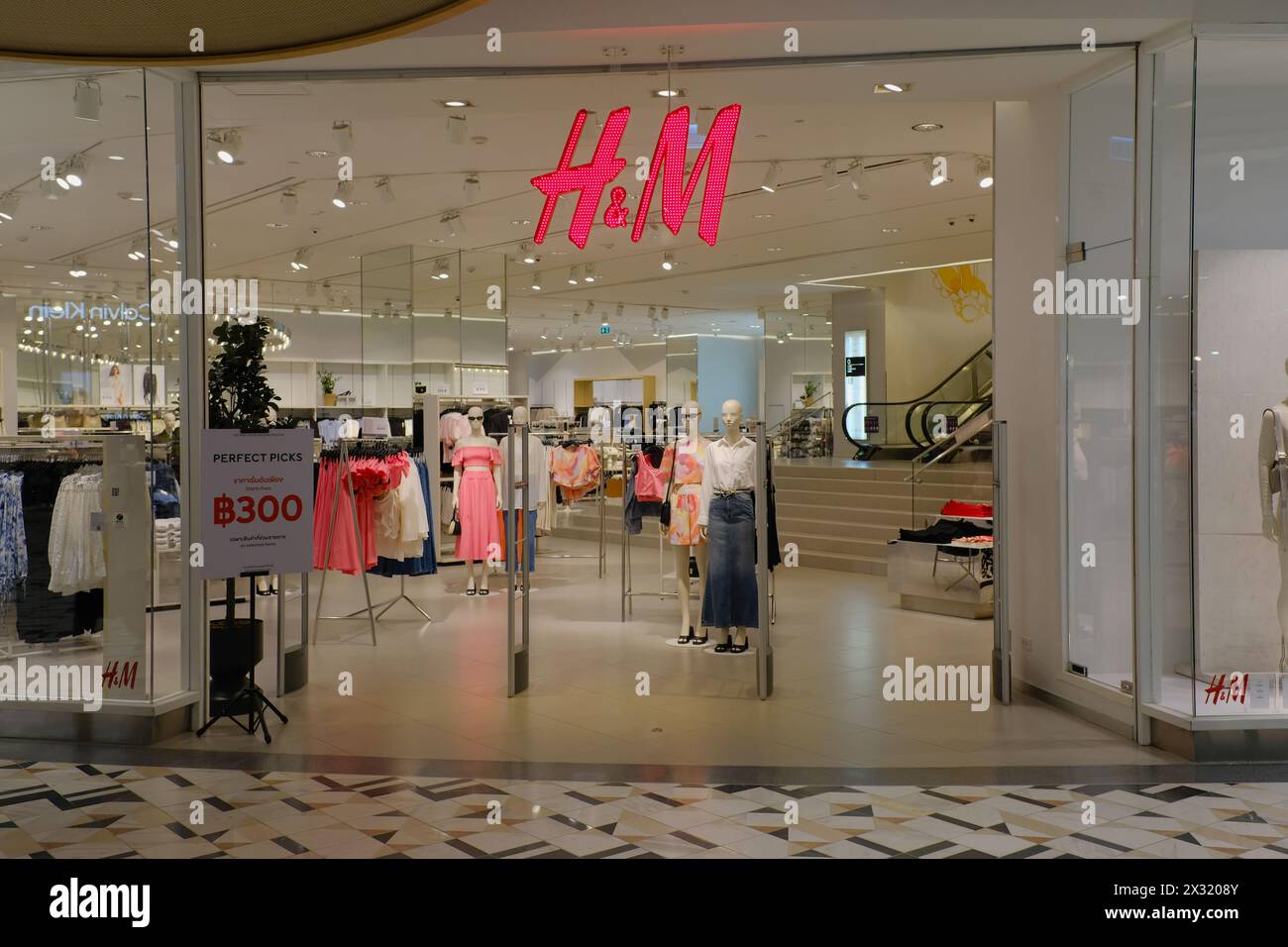 H&m citos online