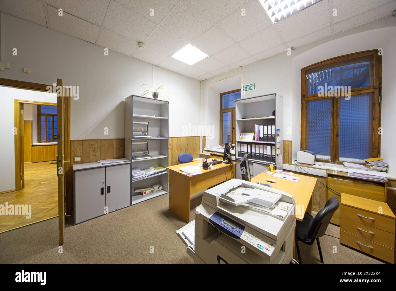 Interior of office room with two working places Stock Photo