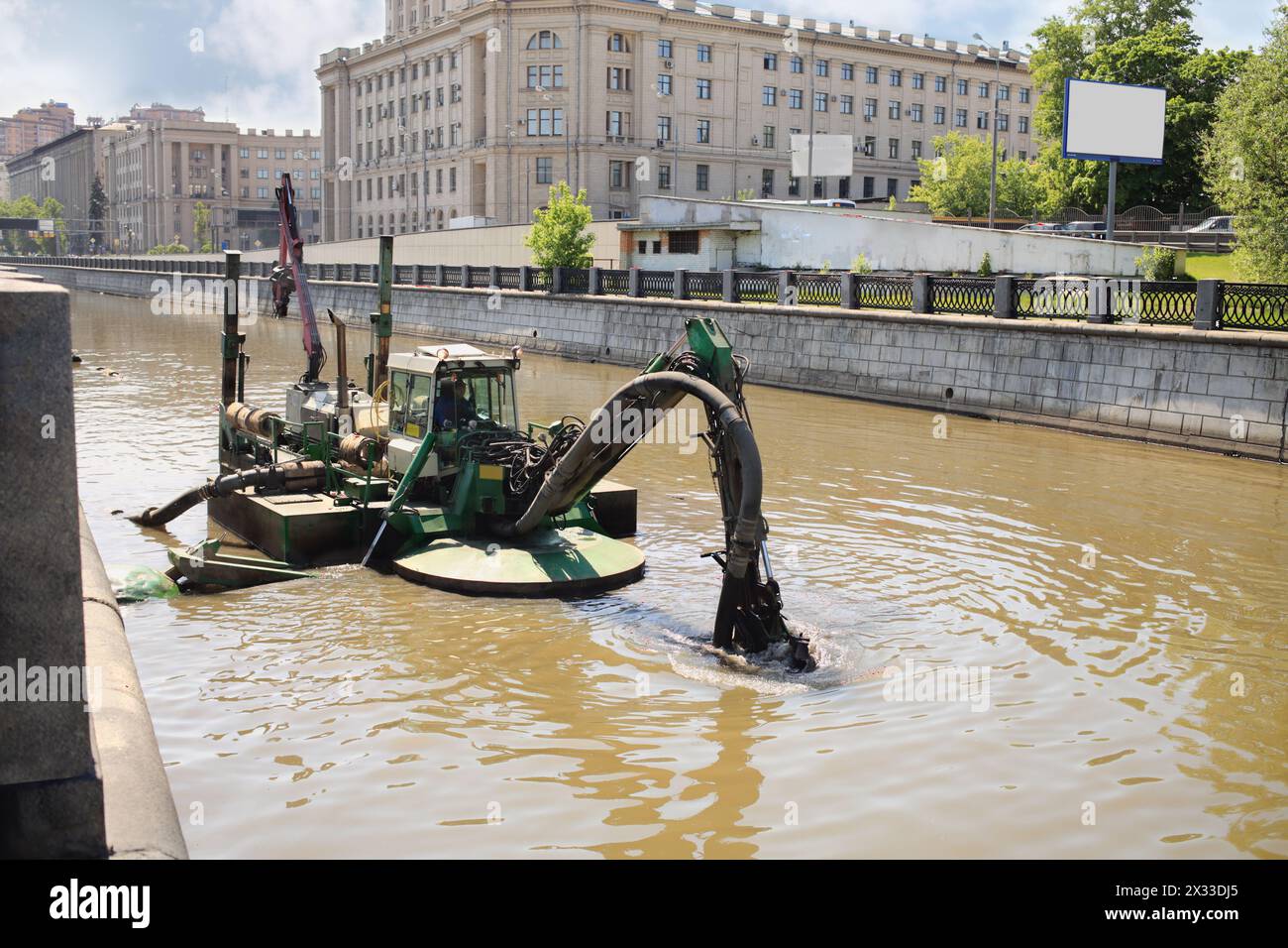 MOSCOW, RUSSIA - MAY 16, 2014: Universal dredge dredging and excavation works in rivers and canals Stock Photo