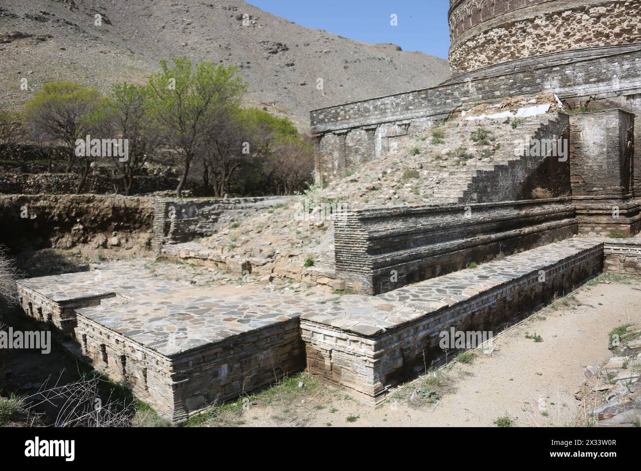 Parwan. 24th Apr, 2024. This photo taken on April 24, 2024 shows a view ...