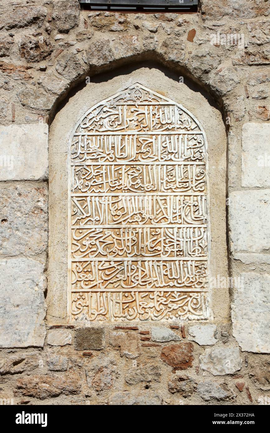 Medieval Period Inscriptions A construction inscription belonging to Yivli Minare Mosque. The ...