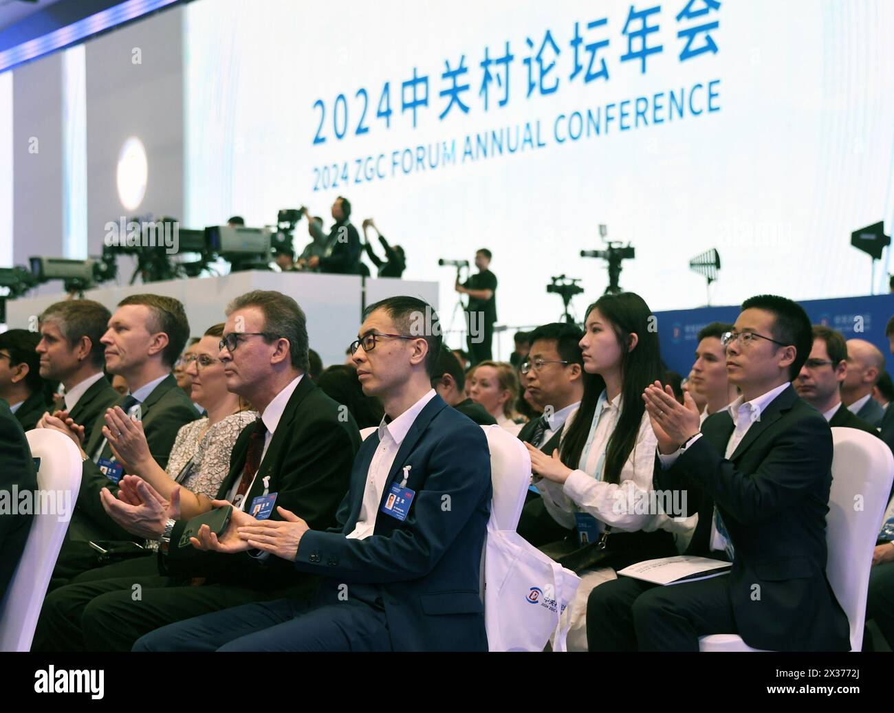 (240425) BEIJING, April 25, 2024 (Xinhua) Guests attend the opening ceremony of the 2024