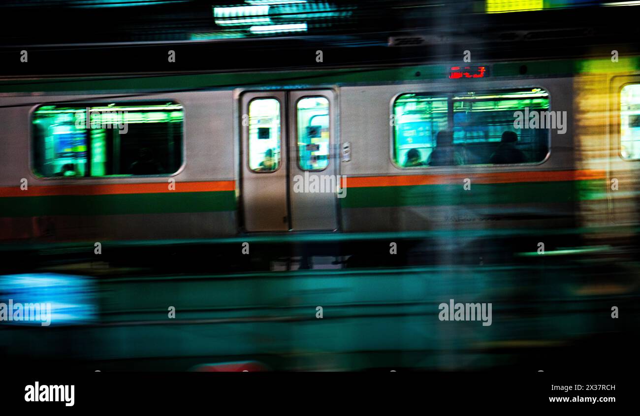 Jr Subway Train Jr yamanote line subway train hi-res stock photography and images - Alamy