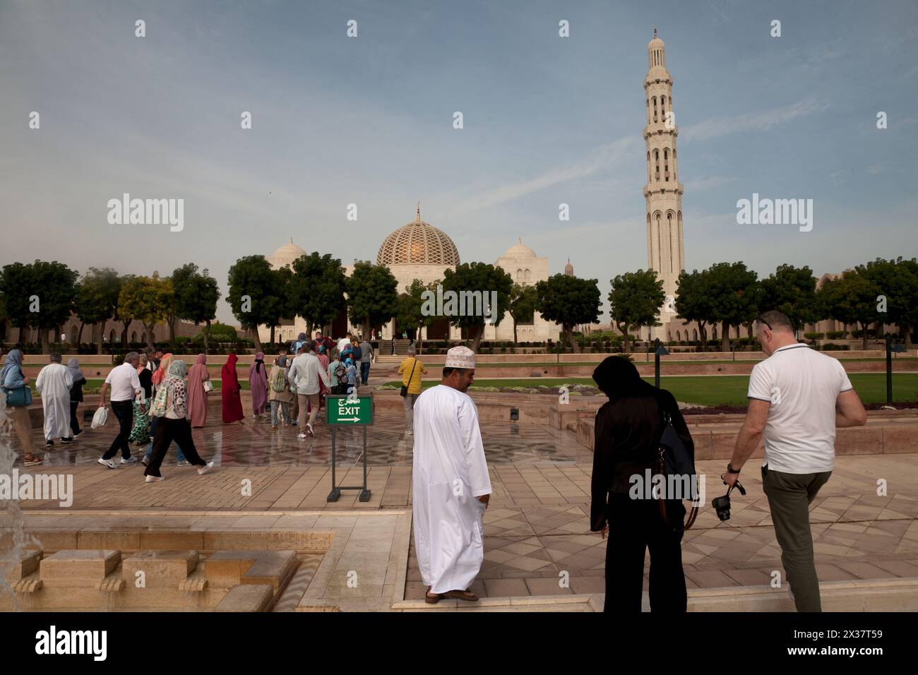 sultan qaboos grand mosque muscat oman middle east Stock Photo