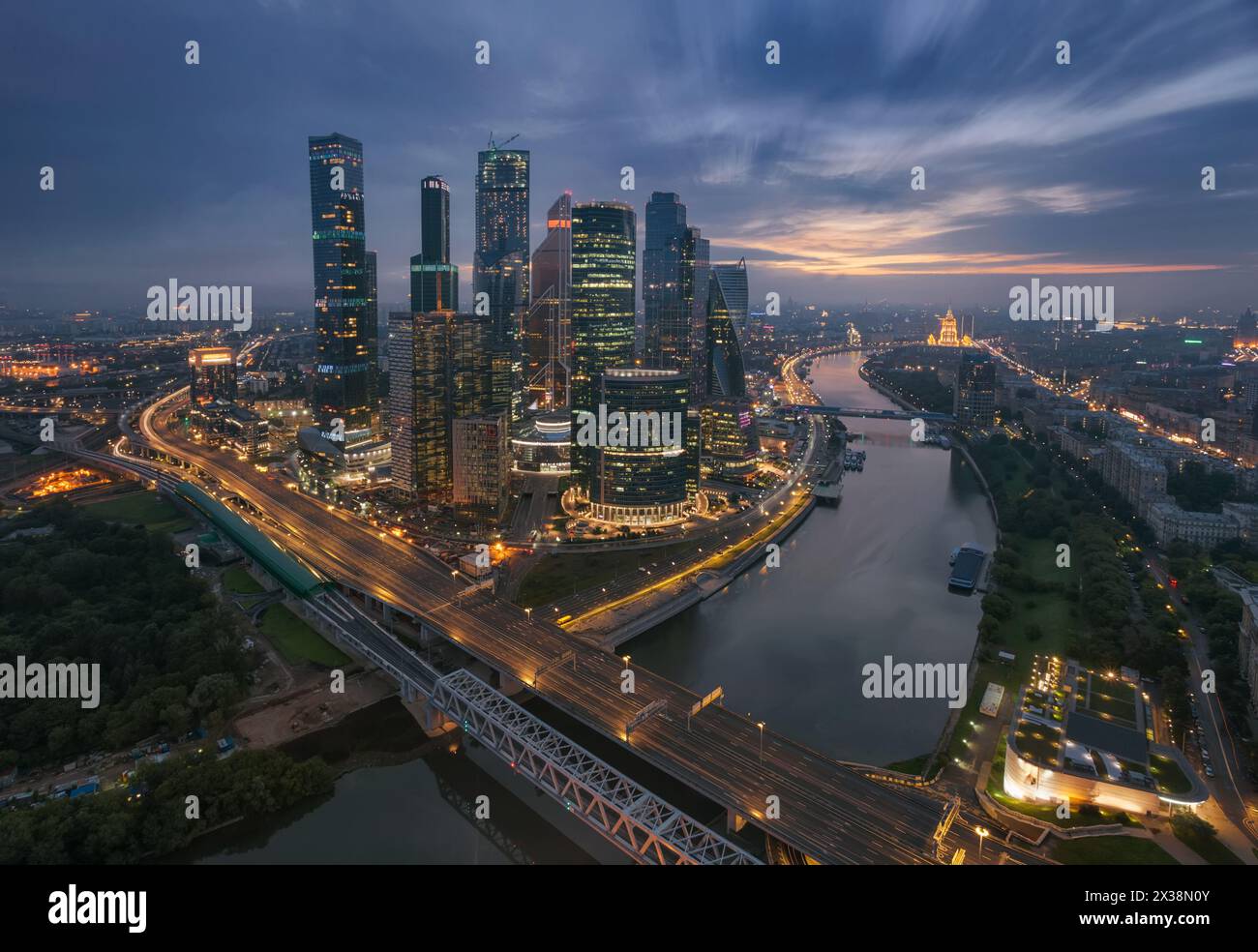MOSCOW, RUSSIA - AUG 3, 2016: Skyscrapers of Moscow City business complex at morning. Moscow International Business Center Moscow City includes 20 fut Stock Photo