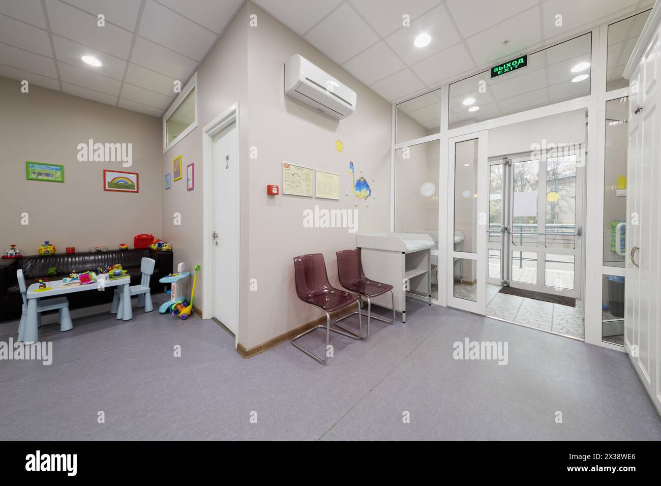 MOSCOW, RUSSIA - OCT 19, 2016: Entrance and reception hall in Children Medical Center Sanare for children of all ages from birth to 17 years old. Stock Photo