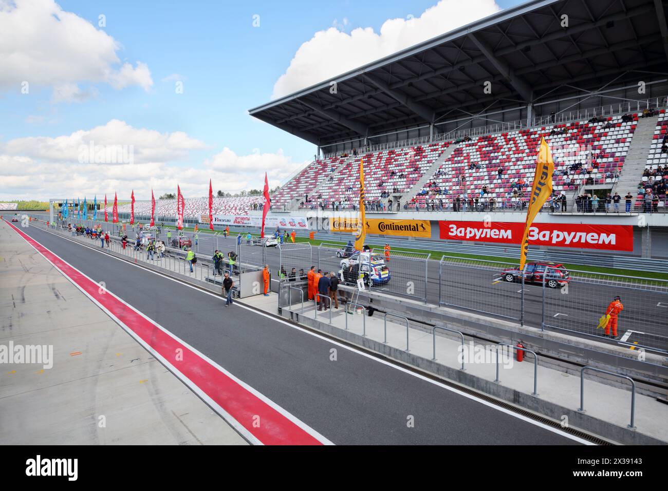 Cup series racer hi-res stock photography and images - Alamy