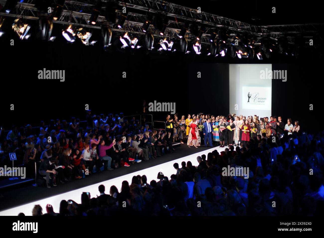Russian Design Event MOSCOW - MAR 25, 2016: Participants on catwalk at XI International ...