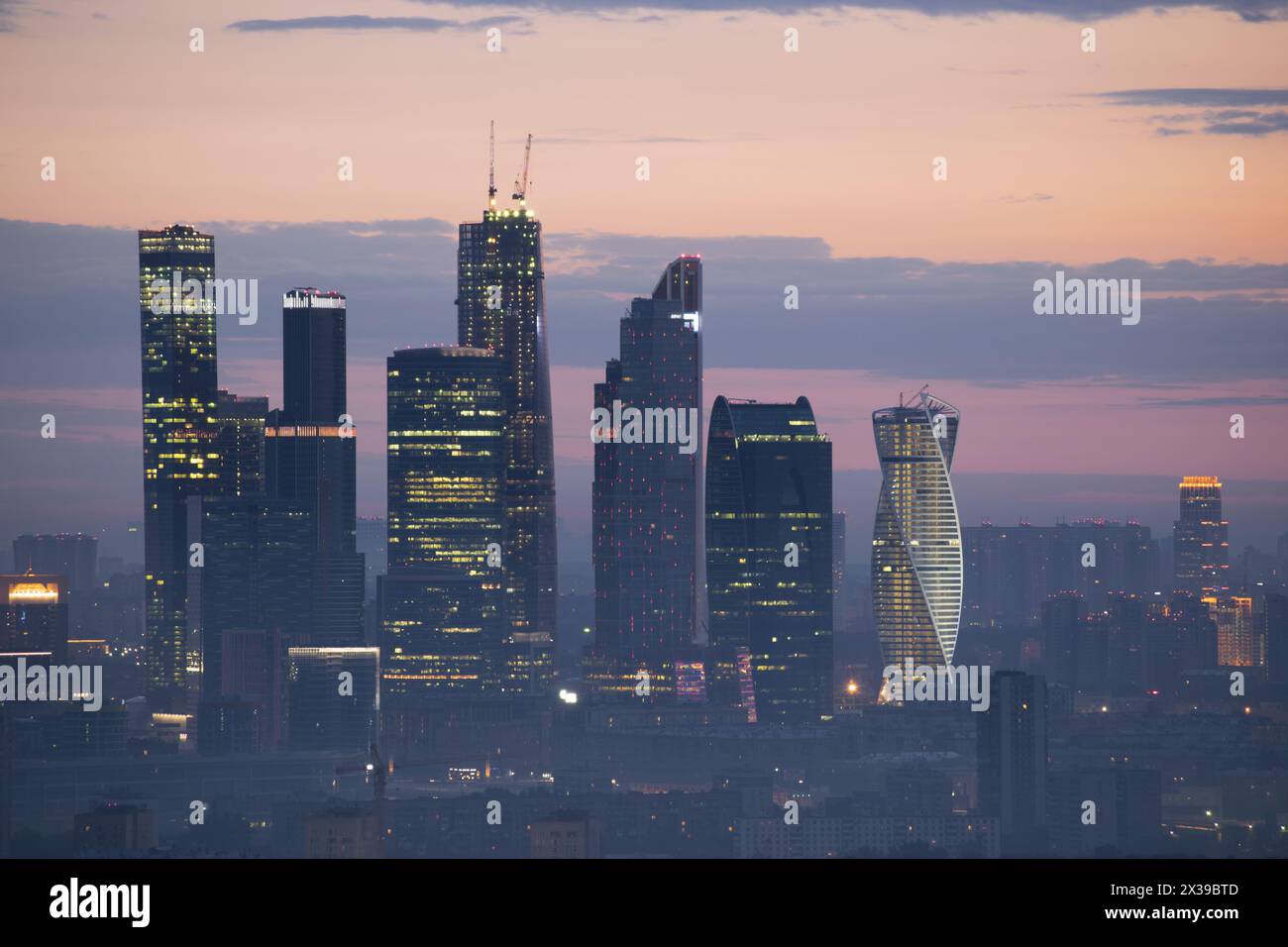 MOSCOW - MAY 24, 2015: Modern Moscow International Business Center in fog. Investments in Moscow International Business Center was approximately 12 bi Stock Photo