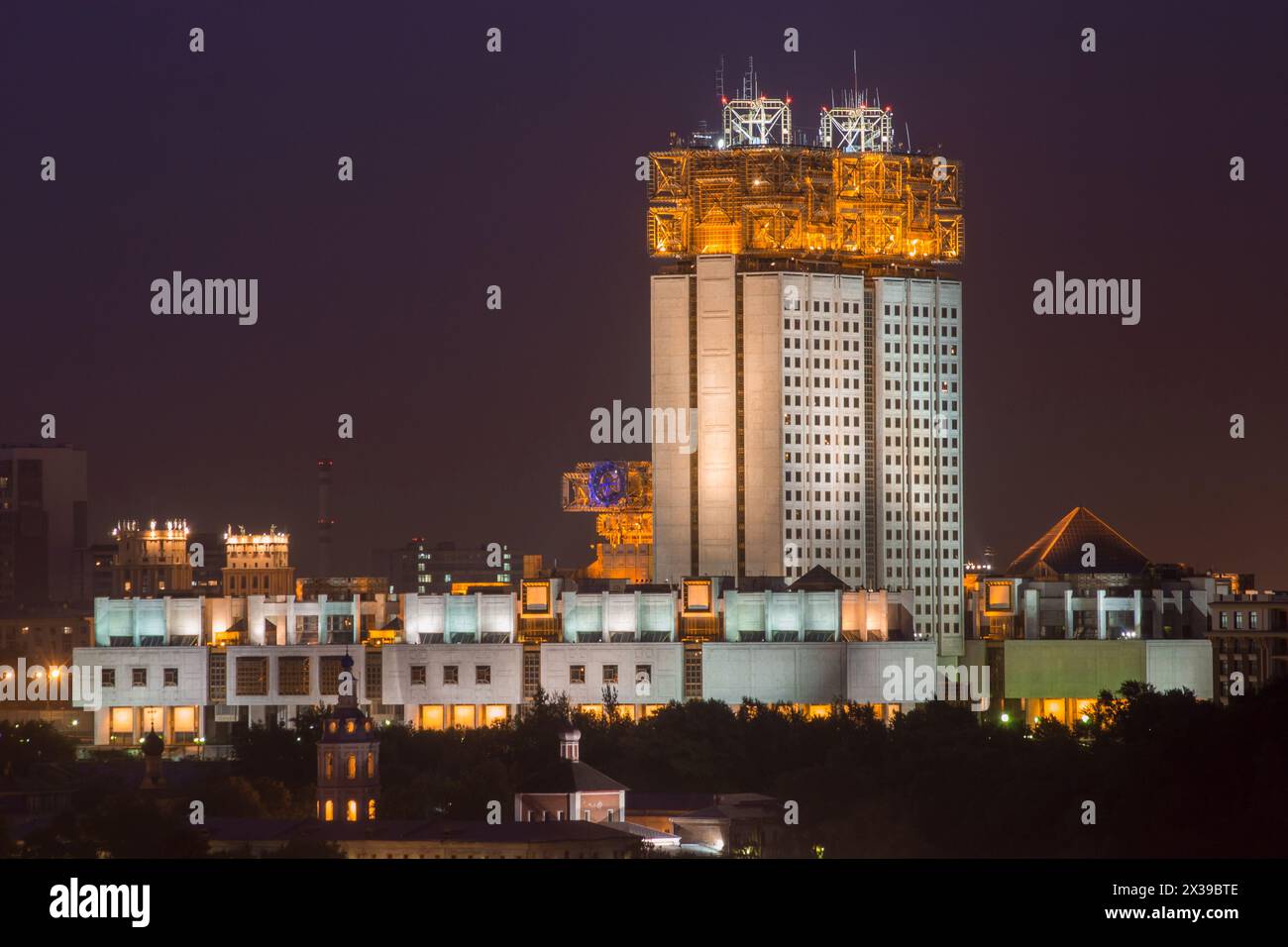 MOSCOW, RUSSIA - JUNE 6, 2014: Building of Presidium of Russian Academy of Sciences at evening in Moscow. I have only one version of the photo with sh Stock Photo