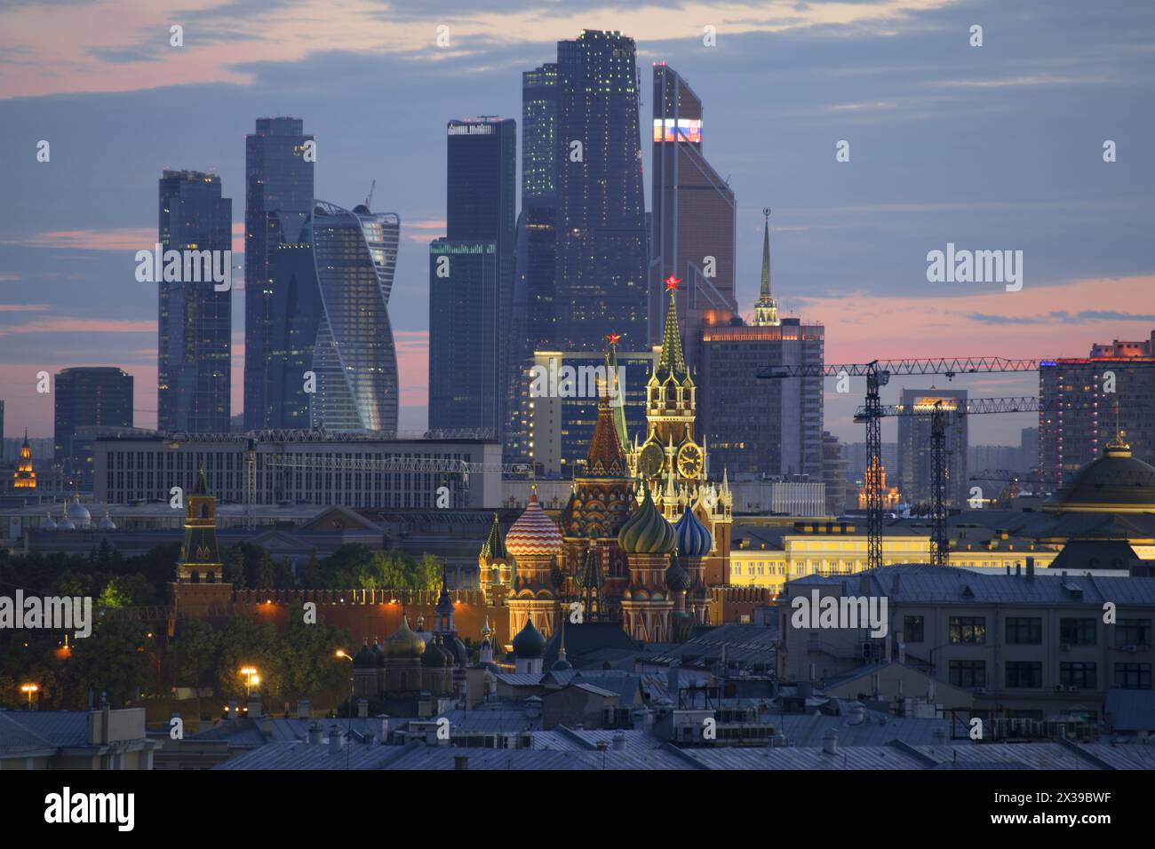 MOSCOW - JUN 11, 2015: Modern Moscow International Business Center and Kremlin. Investments in Moscow International Business Center was approximately Stock Photo