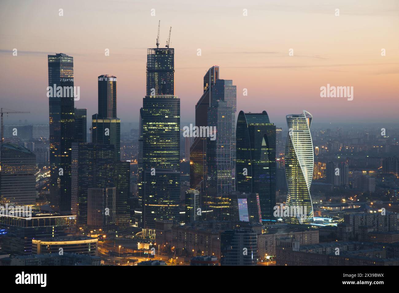 MOSCOW - SEP 20, 2015: Modern Moscow International Business Center at morning. Investments in Moscow International Business Center was approximately 1 Stock Photo