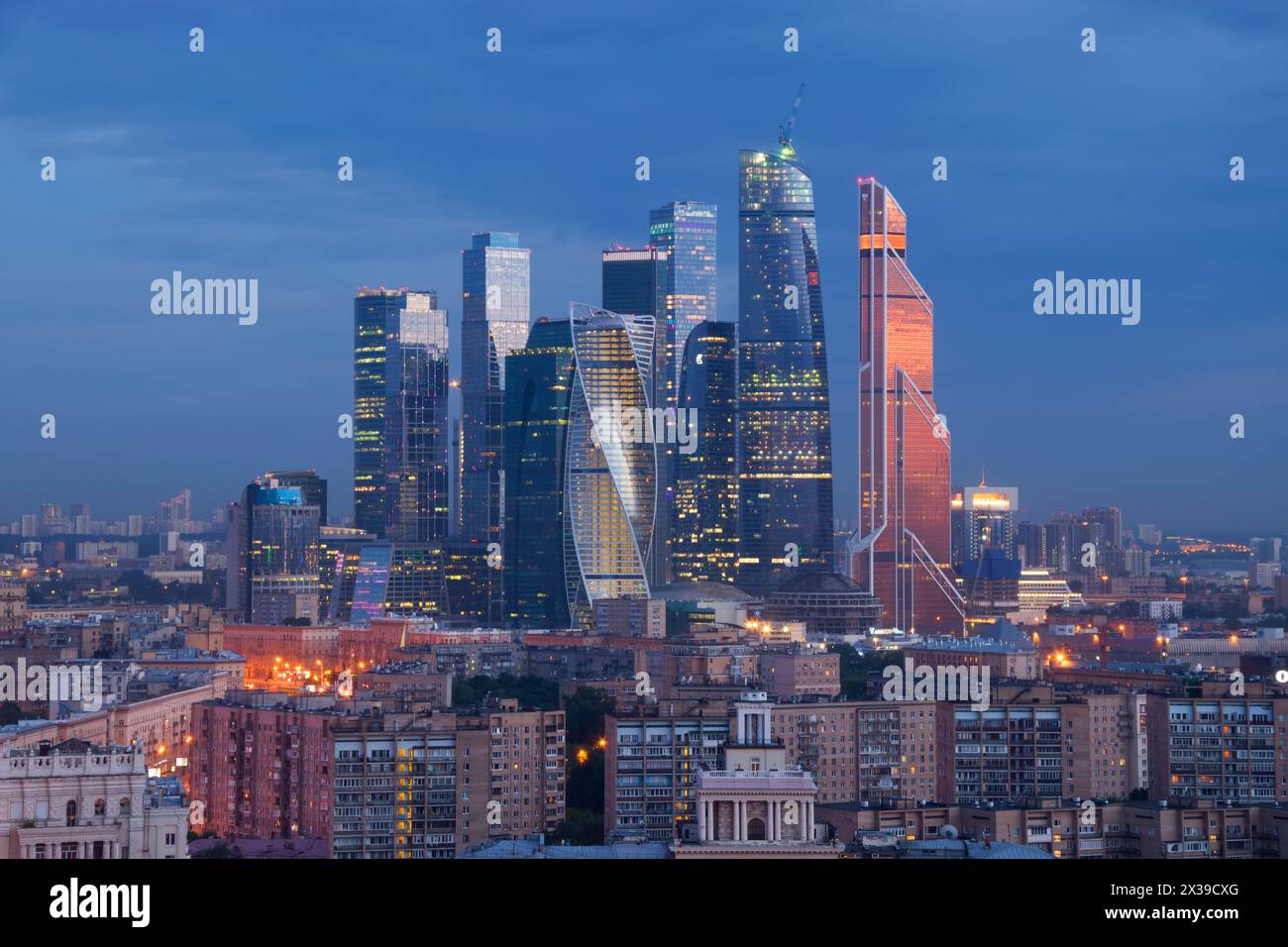 MOSCOW JUN 11, 2016 Moscow International Business Center in night