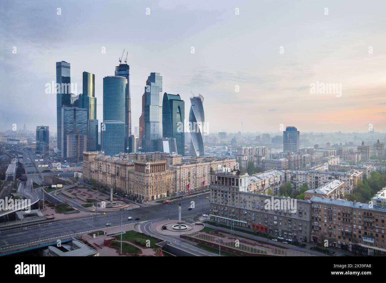 MOSCOW - MAY 3, 2014: Futuristic Moscow International Business Center at morning. Years of construction of complex - 1995-2018 Stock Photo