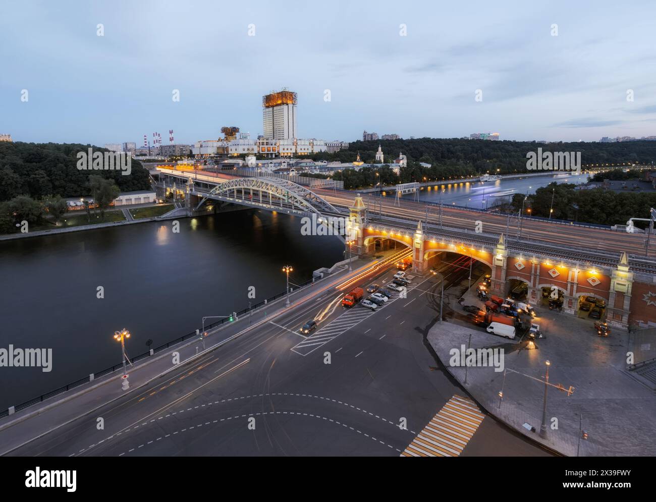 Russian Academy of Sciences and Andreevsky bridge at evening, Moscow, Russia Stock Photo