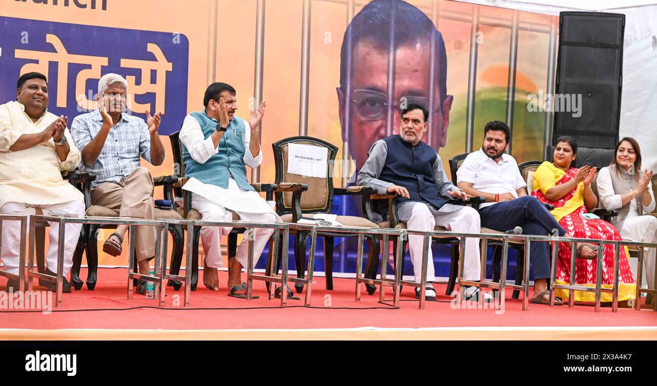 Aap party headquarter hi-res stock photography and images - Alamy