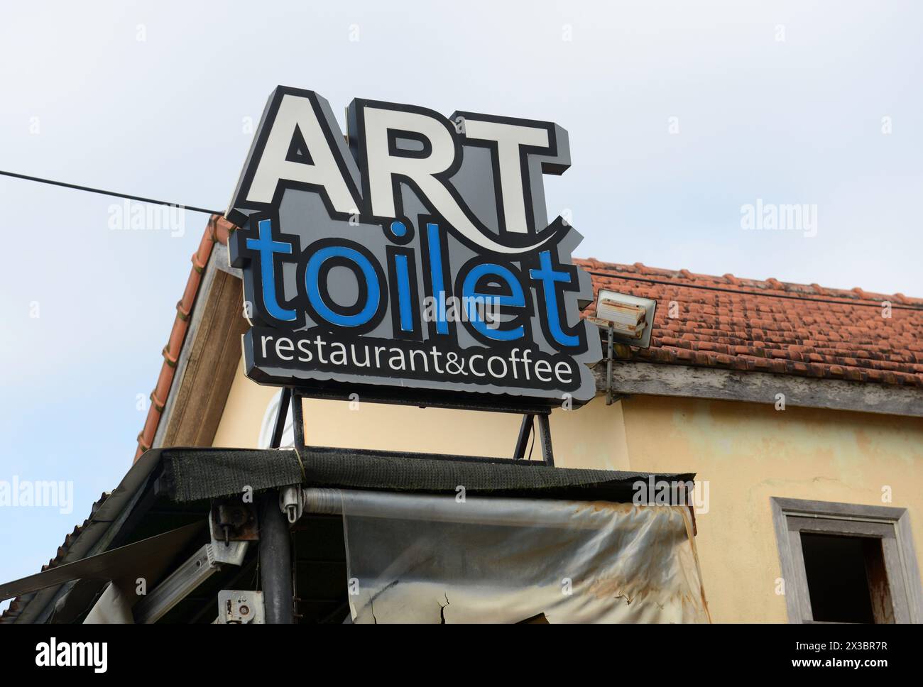 Art Toilet restaurant, An hoi, Hoi An, Vietnam. Stock Photo