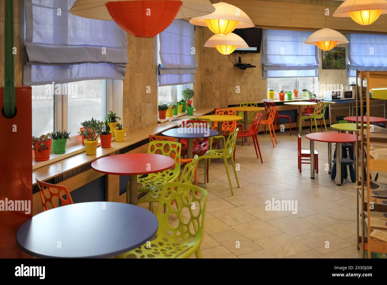 Childrens library interior view hi-res stock photography and images - Alamy