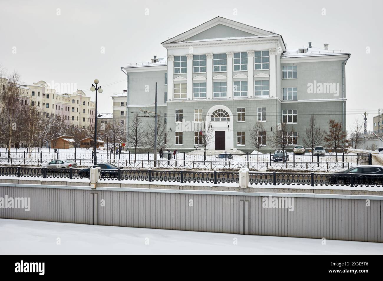 KAZAN, RUSSIA - DEC 8, 2017: Building of Secondary school 1 with in-depth study of individual subjects on Levo-Bulachnaya street at river Bulak bank. Stock Photo