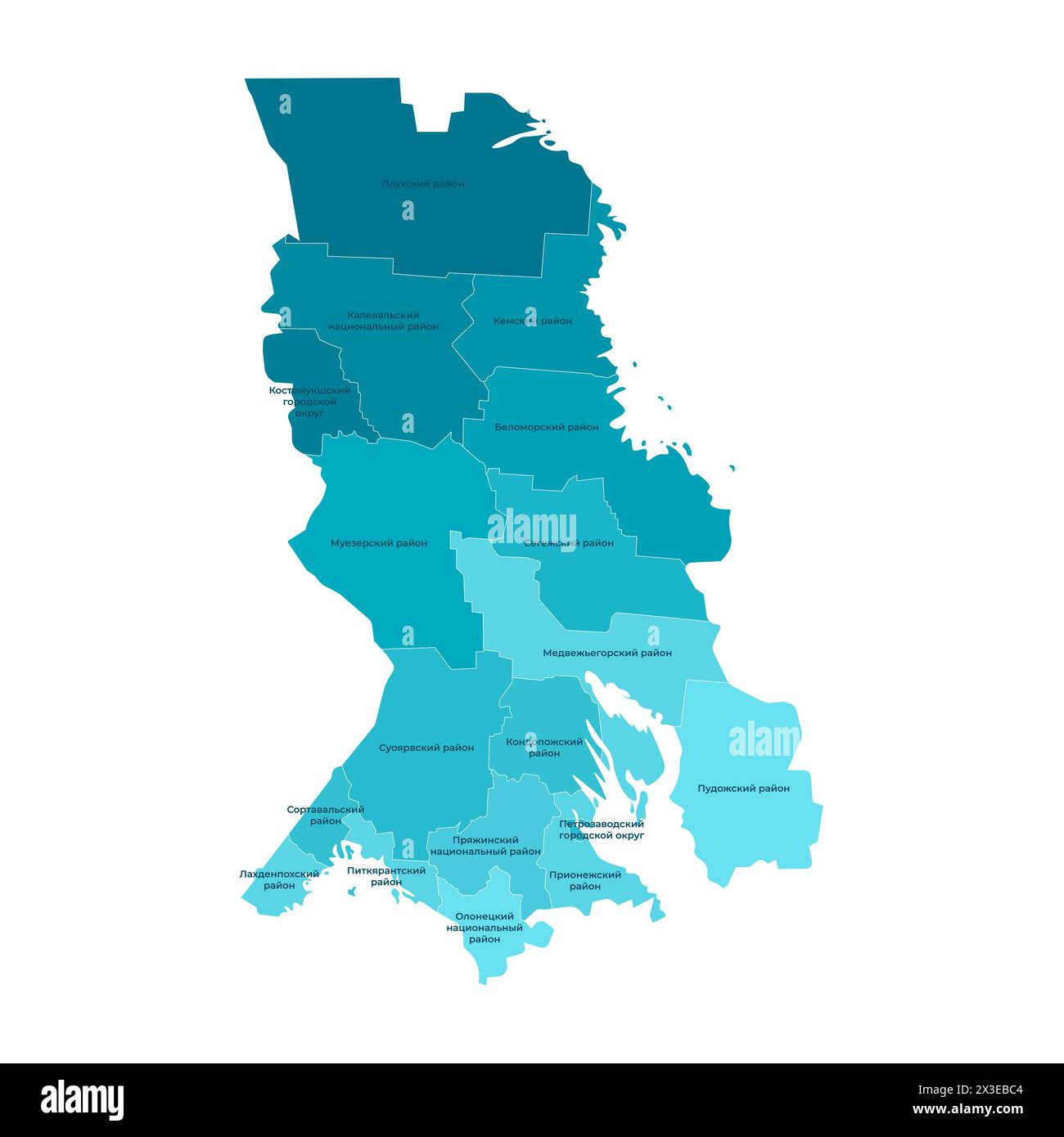 Vector isolated illustration. Simplified administrative map of Republic of Karelia, Russian region. Blue shapes of districs. White background. Note, n Stock Vector
