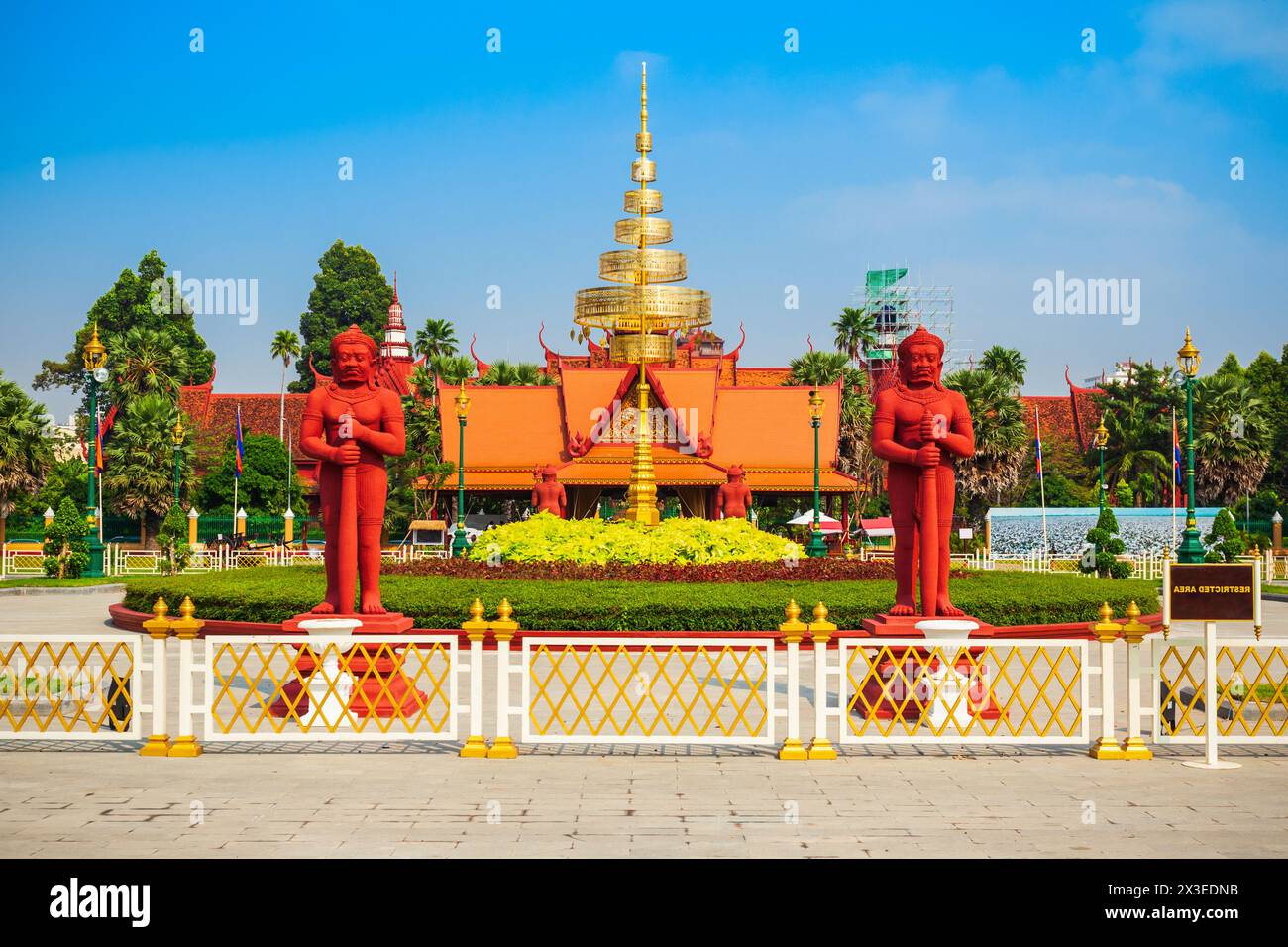 Krama Hall near the Royal Palace in Phnom Penh in Cambodia Stock Photo