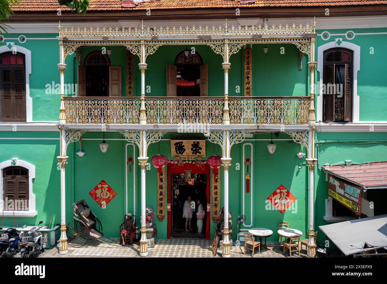 The green Pinang Peranakan Mansion is a museum of George Town on Penang ...