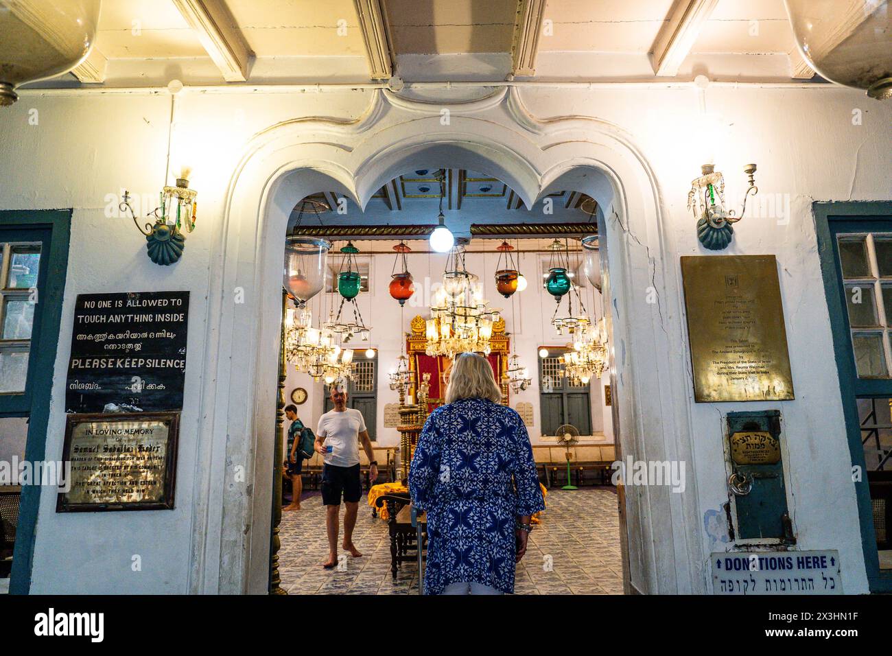 The Jews Street is among the most historically relevant locations in Fort Kochi. The oldest synagogue in the Commonwealth, it was built in 1568. Stock Photo