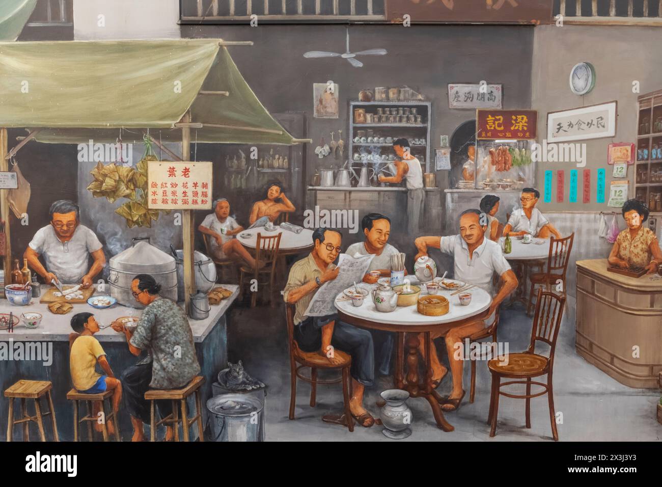 Asia, Singapore, Chinatown, Wall Mural depicting Historic Chinatown