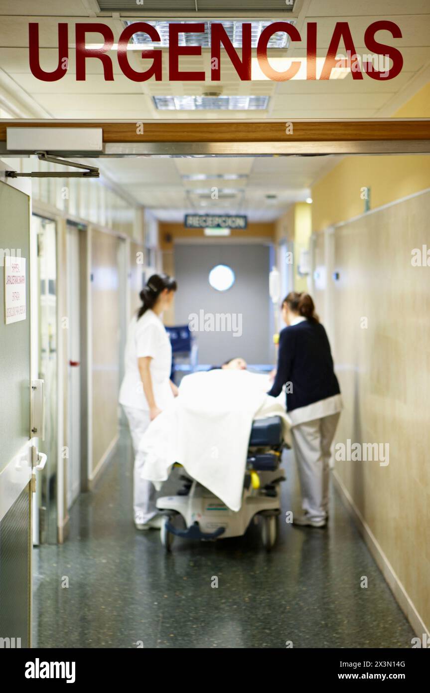 No entry sign hospital hi-res stock photography and images - Alamy