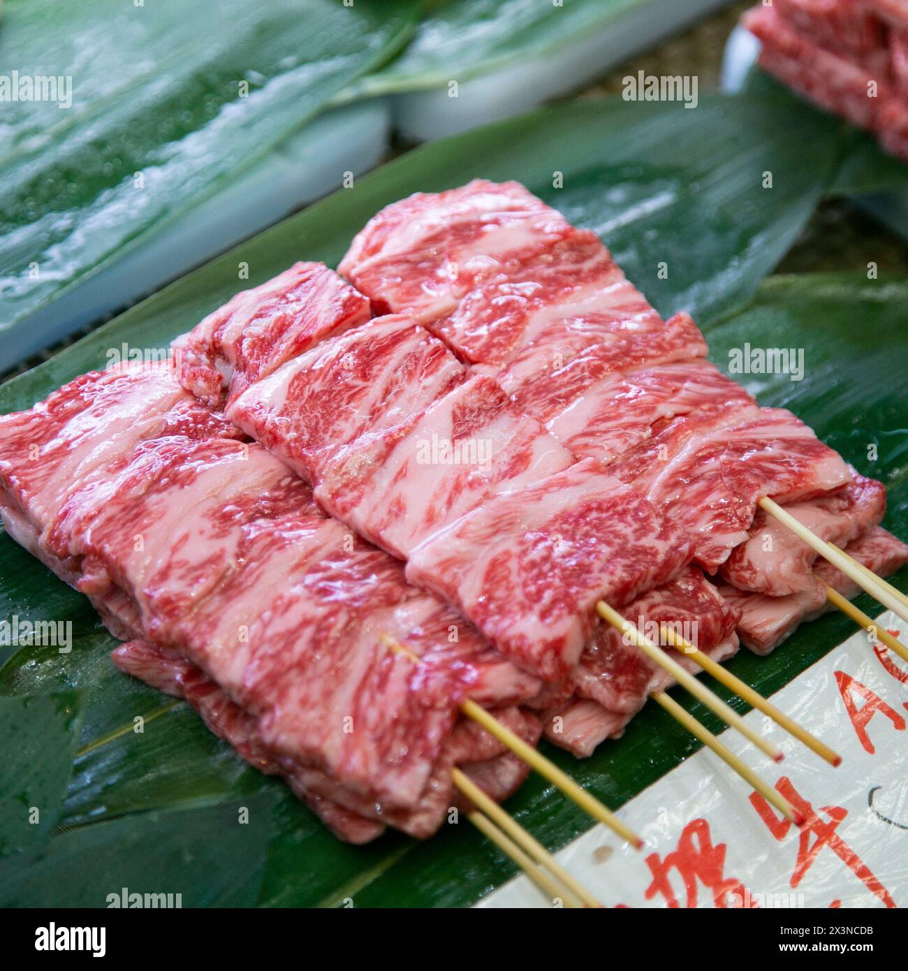 Premium Japanese Wagyu beef in the city of Kobe in Japan Stock Photo ...