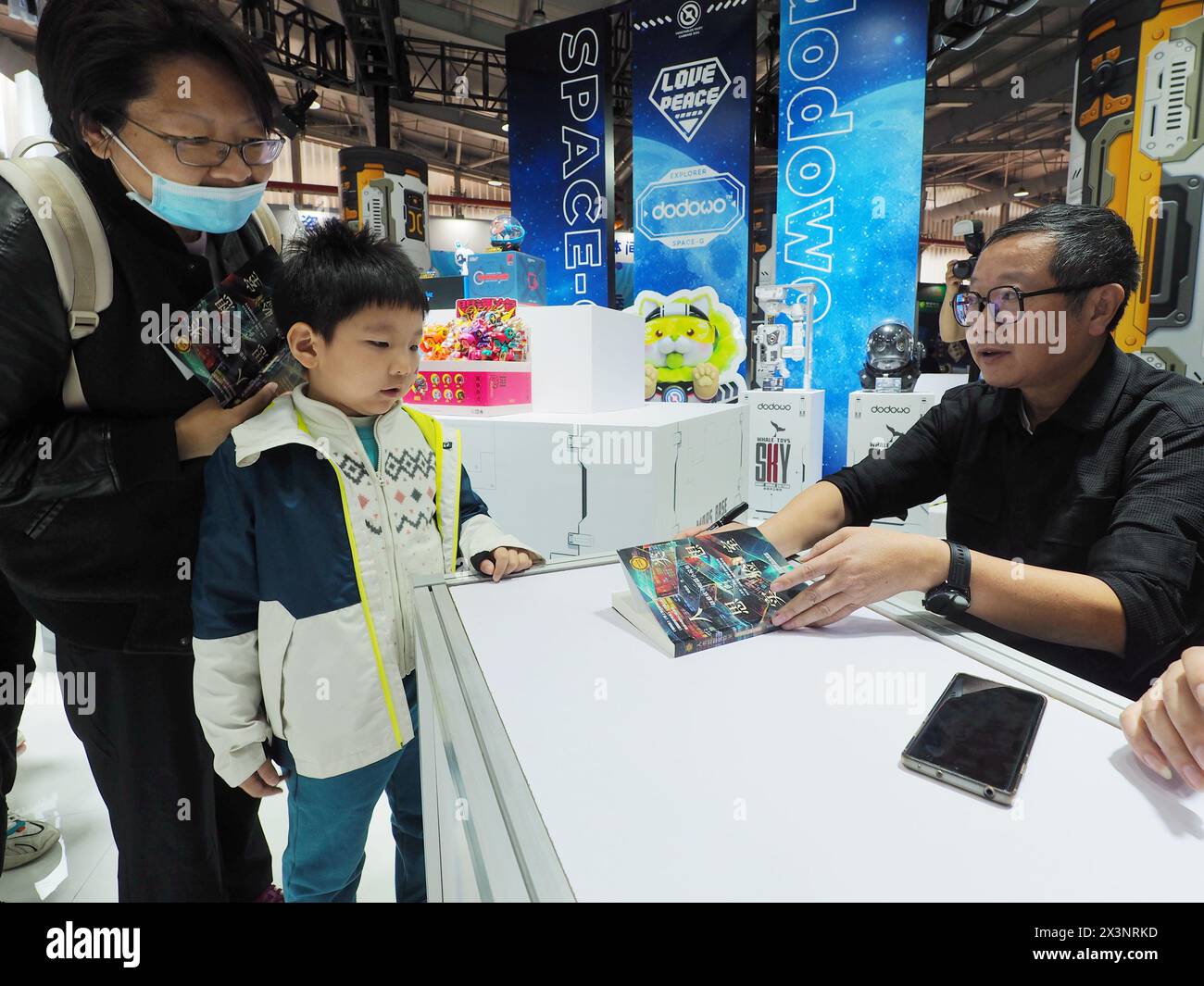 BEIJING, CHINA - APRIL 28, 2024 - Science fiction writer Liu Cixin ...
