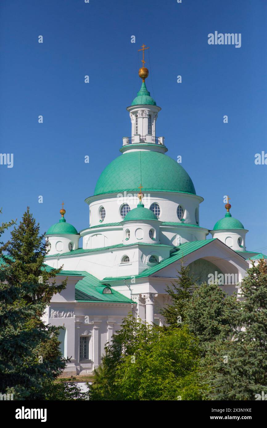 Spaso-Yakovlevsky Monastery (14th Century), Near Rostov Veliky, Golden Ring, Yaroslavl Oblast, Russia Stock Photo