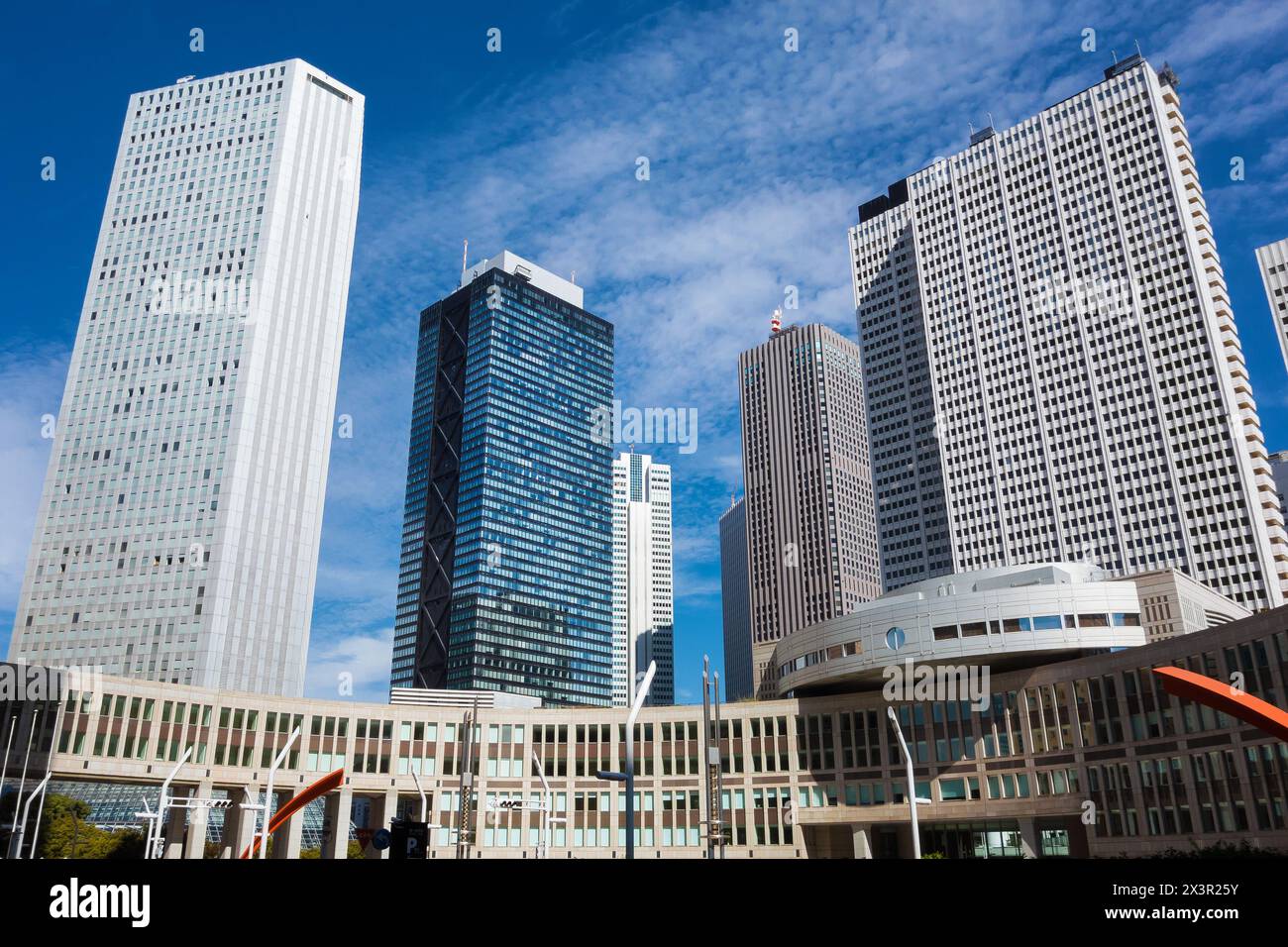 Tokyo Prefecture Hall Civic Plaza with futuristc skyscrapers Stock Photo